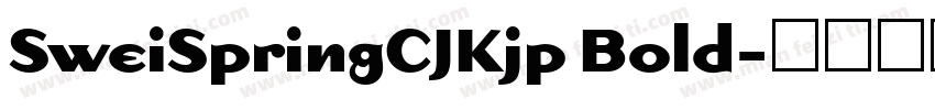SweiSpringCJKjp Bold字体转换